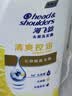 海飞丝去屑控油止痒蓬松金榜洗发水清爽1KG洗头膏洗发露男女士京东自营 实拍图