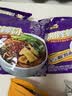 好欢螺螺蛳粉柳州特产速食酸辣米粉螺狮粉宵夜 经典原味礼盒装300g*6袋 实拍图