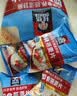 桂格（QUAKER）即食燕麦片490克 （35g*14袋） 营养早餐 膳食纤维 实拍图