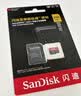 Sandisk闪迪256GB TF(MicroSD Express)内存卡 读880MB/s 写650MB/s 适配运动相机无人机 Switch2游戏机存储卡 实拍图