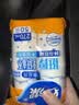 妙洁一次性纸杯子加厚270ml*50只大号 食品级家用饮料茶水杯办公商务 实拍图