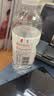 康师傅喝开水 熟水饮用水 380ml*24瓶 整箱批发瓶装水白开水 实拍图