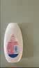 强生婴儿保湿润肤乳200ml 宝宝儿童身体乳护手霜温和补水缓干燥 实拍图