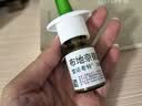【原研进口】雷诺考特布地奈德鼻喷雾剂32μg*120喷过敏性鼻炎喷剂专用药非氯雷他定西替利嗪吸入混悬液儿童 实拍图