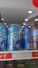 雪花啤酒(Snowbeer)勇闯天涯330ml*6听 尝鲜小包装 京东自营热销商品 实拍图