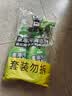 老管家油污净500g*2椰子清香厨房油污清洁剂重油污清洗剂油烟机清洁剂 晒单实拍图