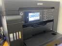 爱普生（EPSON）L15168 A3+ 彩色喷墨打印机办公 自动双面打印复印扫描传真一体机 有线/无线 实拍图