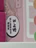 逻辑狗思维训练3-4岁早教思维机儿童幼儿园益智启蒙男孩女孩生日礼物 实拍图