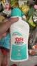 立白漂渍液活氧去渍600g瓶 除菌漂白去渍除臭 居家清洁多用途 实拍图