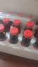 同仁堂黄芪阿胶口服液补气血10ml*90支 改善贫血补铁养血送长辈礼盒礼品 实拍图
