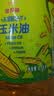 金龙鱼 食用油 非转基因 物理压榨玉米油6.18L（蕴含植物甾醇） 实拍图