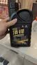 高德润达顶锋旗舰全PAO酯类IV+V全合成汽机油 SP C3 5W-30 1L保养京东养车 实拍图