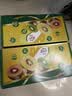 佳沛（zespri）新西兰金奇异果10粒巨大果146-175g猕猴桃水果礼盒 实拍图