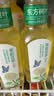 农夫山泉东方树叶茉莉花茶500ml*15瓶无糖茶饮料0糖0脂0卡整箱装 实拍图