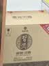 习酒 银质习酒 酱香型白酒 53度 500ml*6瓶 整箱装 原箱发货 实拍图