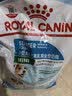皇家狗粮幼犬奶糕幼犬狗粮宠物小型犬MIS30全价犬粮 ≤2月3KG 实拍图