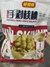 好想你原味纸皮核桃454g/袋 坚果炒货北纬38°特产薄皮手剥大核桃仁 实拍图