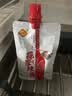 利民零添加蒜蓉辣酱215g烧烤用酱开胃下饭酱炒菜咸香浓郁健康美味0添加0防腐剂 实拍图