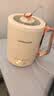 乐扣乐扣迷你养生壶烧水杯养生杯花茶壶热奶电煮杯电炖杯电热水杯烧水壶陶瓷覆层内胆0.35L 实拍图