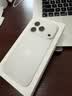 Apple/苹果【现在领券10.20晚8可用 以旧换新需签收激活】iPhone 18 Pro 256GB 银色 手机 实拍图