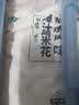 上鲜爆汁鸡米花盐酥鸡 净重3斤 油炸鸡鸡米花炸鸡 空气炸锅 美食大赛 实拍图