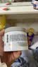 科颜氏（Kiehl's）全新第二代白泥清洁面膜125ml控油清洁毛孔去黑头生日礼物 实拍图
