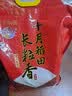 十月稻田 长粒香大米 20斤（东北大米 香米 10kg/公斤） 实拍图