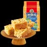 徐福记减糖30%沙琪玛香酥鸡蛋味526g/袋约16枚 休闲零食早餐 办公室健康 实拍图