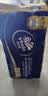 维达（Vinda）有芯卷纸 蓝色经典4层200克*27卷 高克重卫生纸 厕纸纸巾整箱 实拍图