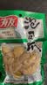 有友 泡椒凤爪 山椒味100g*5 分享装 追剧必备休闲零食小吃  实拍图