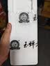 玉蝉老酒玉蝉大曲39度纯粮固态发酵光瓶口粮酒浓香型白酒500ml*6瓶整箱装 实拍图