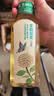 农夫山泉东方树叶茉莉花茶500ml*15瓶无糖茶饮料0糖0脂0卡整箱装 实拍图