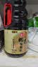 海天生抽酱油 松茸味极鲜酱油【0添加 特级酱油】味极鲜系列 1.9L 实拍图