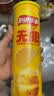 乐事（Lay's）无限薯片 醇香原味 104克*2罐 208克 休闲零食 膨化食品 实拍图