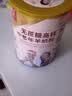 臻牧（zhenmu）羊奶粉无蔗糖高钙成人中老年富硒益生菌营养品罐装820g送礼 实拍图