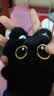 新款黑猫玩偶毛绒公仔挂件可爱猫咪包包挂饰情侣礼物ins学生礼物 黑色带珠链 10cm 实拍图