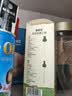 碧欧奇三国有机核桃油辅食油100ml 凉拌热炒食用油 送宝宝婴幼儿食谱 实拍图
