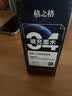 格之格815墨盒 适用佳能IP2780 MP288墨盒 MP259 MX428 MX368 IP2788 MP236 打印机墨盒 佳能815墨盒黑色  实拍图