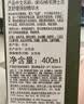 悦木之源（Origins）4.0菌菇水400ml灵芝护肤爽肤水补水喷雾保湿敷男女护肤品礼物 实拍图