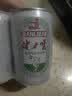 健力宝经典国货含蜂蜜补充电解质橙蜜味200ml*6罐运动碳酸饮料汽水果味 实拍图
