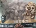 三只松鼠碧根果500g/袋装 坚果炒货干果手剥休闲零食团购送礼一斤装 实拍图