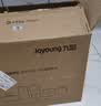 九阳（Joyoung）有钛破壁机家用轻音全自动多功能降噪预约豆浆机榨汁辅食机1.75L五谷杂粮3-5人金榜 Y915s 实拍图