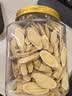 福东海 3年黄芪250克特大12-15mm甘肃北芪片搭当归党参滋补煲汤养生 实拍图