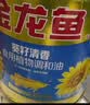 金龙鱼 食用油 葵花籽清香型调和油5L （新老包装随机发货） 实拍图
