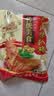 德州风味扒鸡750g/只 德州扒鸡熟食烧鸡即食鸡肉烧烤食材速食净重 750克扒鸡1只 实拍图