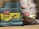 沃隆每日坚果750g/30袋混合坚果孕妇即食零食干果炒货节日礼盒家庭款 实拍图