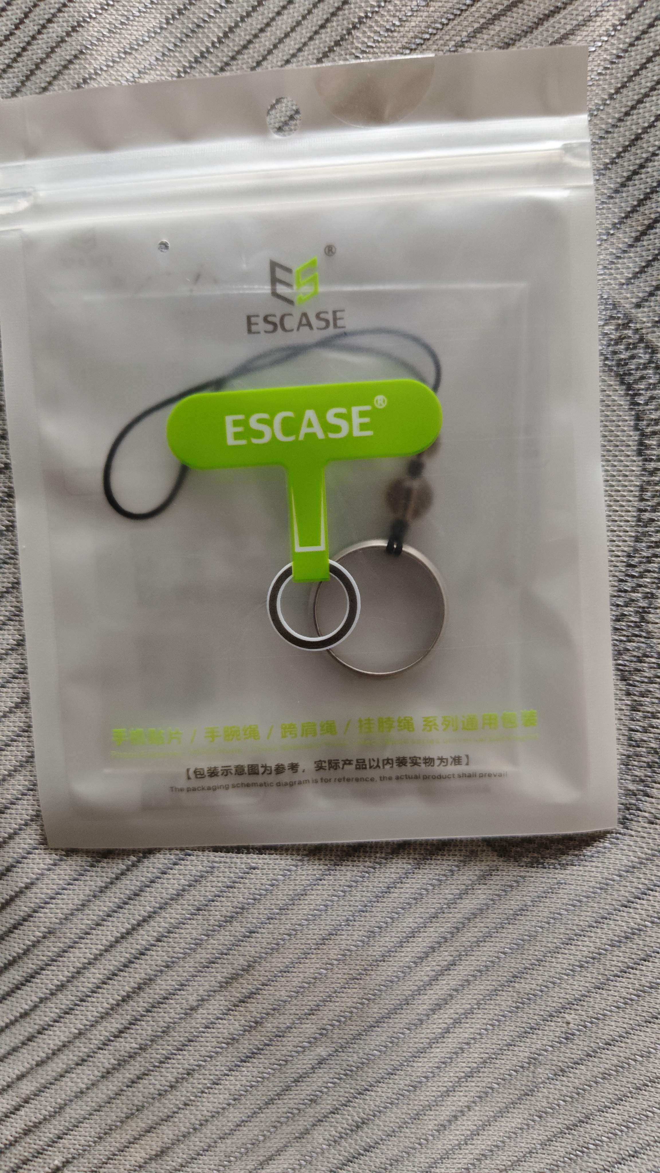 ESCASE手机挂绳挂件男女款手机链钛金属智能感温可拆卸指环扣U盘钥匙扣多功能挂饰配饰XR-02 Pro铂金银 实拍图