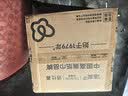 洁柔抽纸 粉Face3层110抽*48包 可湿水纸巾卫生纸 柔韧面巾纸整箱纸巾 实拍图