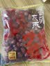 新边界（new boundaries）新疆红枣免洗灰枣500g2026新货果干红枣子办公室零食特产煲汤煮粥 实拍图