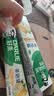 好来（DARLIE）原黑人初萃茶清柚雪芽味牙膏果味长效清新口气含氟健齿去火160g 实拍图